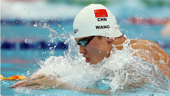 世锦赛-男子混合泳接力中国队第6 美国队夺冠