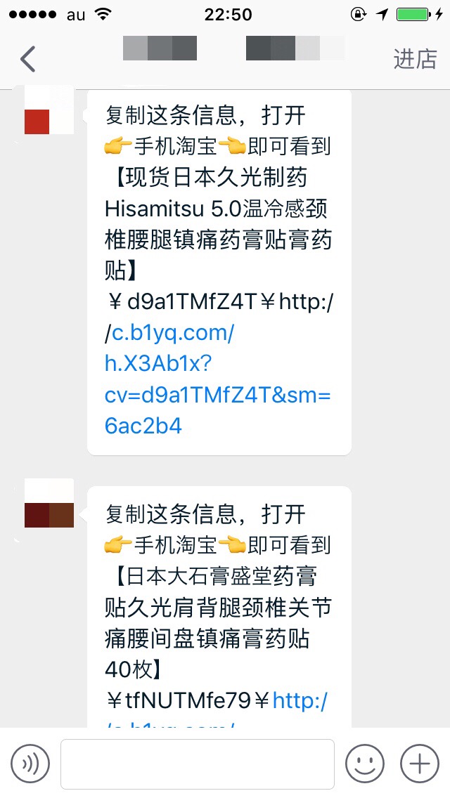 fun来了:剩饭会被护士打屁屁哦|鱼都跳船自杀了 fun来了:剩饭会被护士打屁屁哦|鱼都跳船自杀了图片
