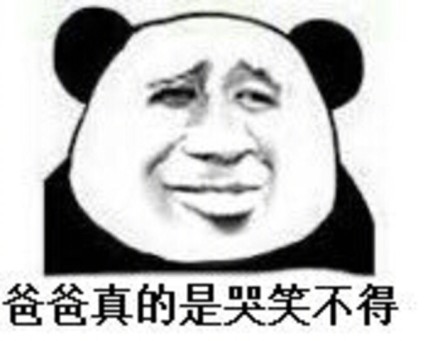fun来了:大妈为抢床位怒砸医院|死法精致的蟑螂 fun来了:大妈为抢床位怒砸医院|死法精致的蟑螂图片
