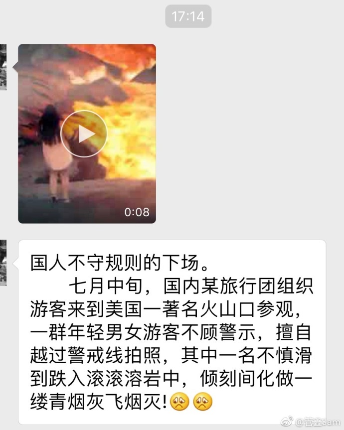fun来了:剩饭会被护士打屁屁哦|鱼都跳船自杀了 fun来了:剩饭会被护士打屁屁哦|鱼都跳船自杀了图片