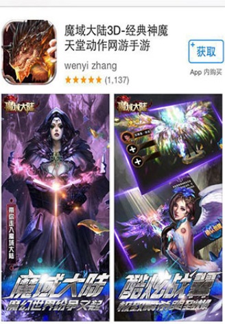手机app推广赚钱手机赚钱最快的软件手机赚钱快 手机app推广赚钱手机赚钱最快的软件手机赚钱快