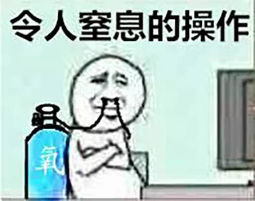 fun来了:大妈为抢床位怒砸医院|死法精致的蟑螂 fun来了:大妈为抢床位怒砸医院|死法精致的蟑螂图片