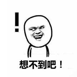 fun来了:心里有很多数 依然过不好这一生 fun来了:心里有很多数 依然过不好这一生图片