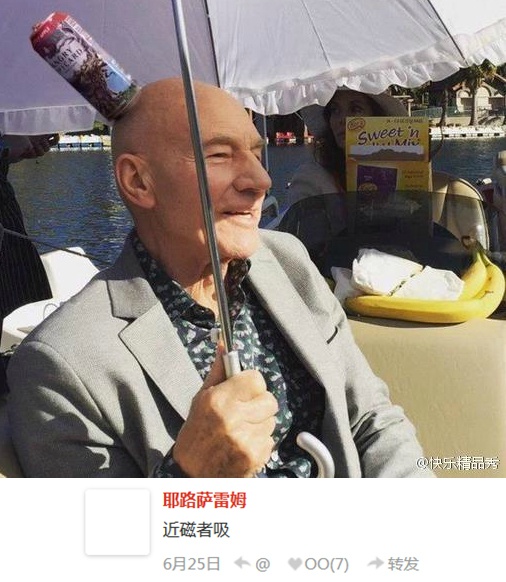 fun来了:这个骗子又丑又渣 像他的rap又尴又尬 fun来了:这个骗子又丑又渣 像他的rap又尴又尬图片