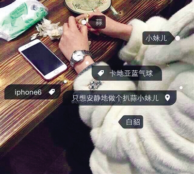 fun来了:心里有很多数 依然过不好这一生 fun来了:心里有很多数 依然过不好这一生图片