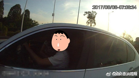 fun来了:心里有很多数 依然过不好这一生 fun来了:心里有很多数 依然过不好这一生图片