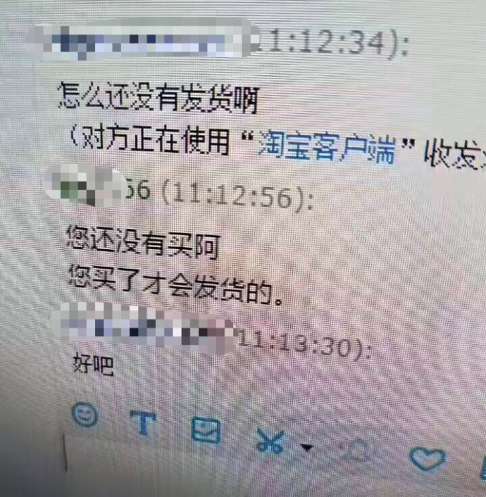 fun来了:大妈为抢床位怒砸医院|死法精致的蟑螂 fun来了:大妈为抢床位怒砸医院|死法精致的蟑螂图片
