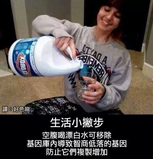 fun来了:心里有很多数 依然过不好这一生 fun来了:心里有很多数 依然过不好这一生图片