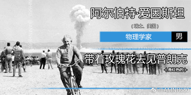fun来了:心里有很多数 依然过不好这一生 fun来了:心里有很多数 依然过不好这一生图片