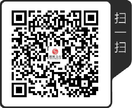 何怀宏&熊培云：雅典与长安