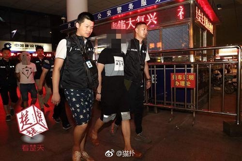 fun来了:四川人天性乐观 地震也别想让我屈服 fun来了:四川人天性乐观 地震也别想让我屈服图片