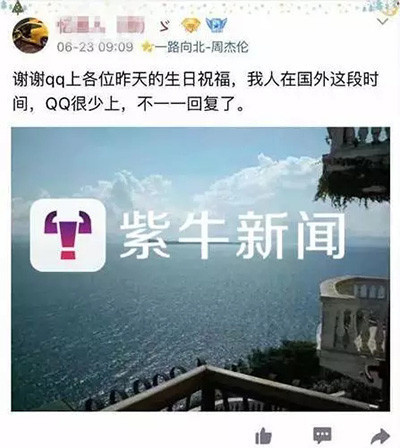 fun来了:剩饭会被护士打屁屁哦|鱼都跳船自杀了 fun来了:剩饭会被护士打屁屁哦|鱼都跳船自杀了图片