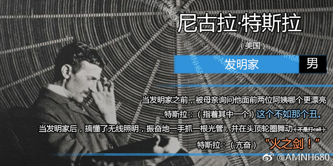 fun来了:心里有很多数 依然过不好这一生 fun来了:心里有很多数 依然过不好这一生图片