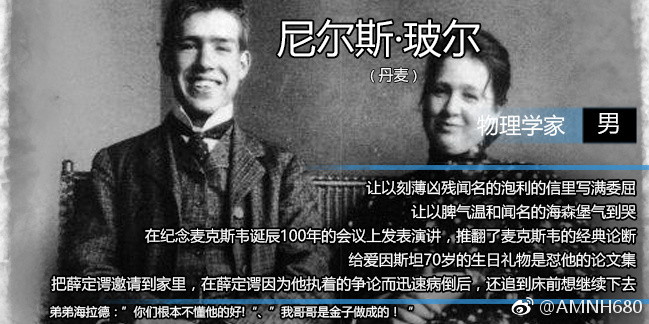 fun来了:这个骗子又丑又渣 像他的rap又尴又尬 fun来了:这个骗子又丑又渣 像他的rap又尴又尬图片