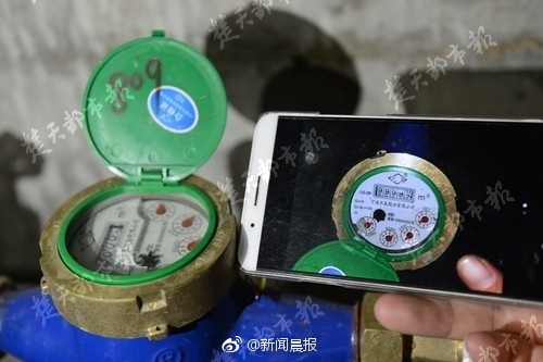 fun来了:这个骗子又丑又渣 像他的rap又尴又尬 fun来了:这个骗子又丑又渣 像他的rap又尴又尬图片