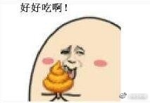 fun来了:心里有很多数 依然过不好这一生 fun来了:心里有很多数 依然过不好这一生图片