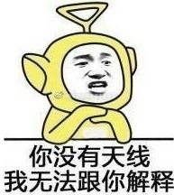 fun来了:大妈为抢床位怒砸医院|死法精致的蟑螂 fun来了:大妈为抢床位怒砸医院|死法精致的蟑螂图片