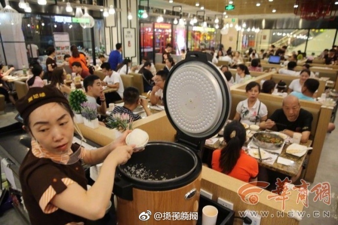 fun来了:剩饭会被护士打屁屁哦|鱼都跳船自杀了 fun来了:剩饭会被护士打屁屁哦|鱼都跳船自杀了图片