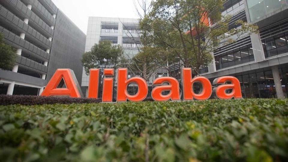 中国消费者需求激增 阿里巴巴营收超过预期