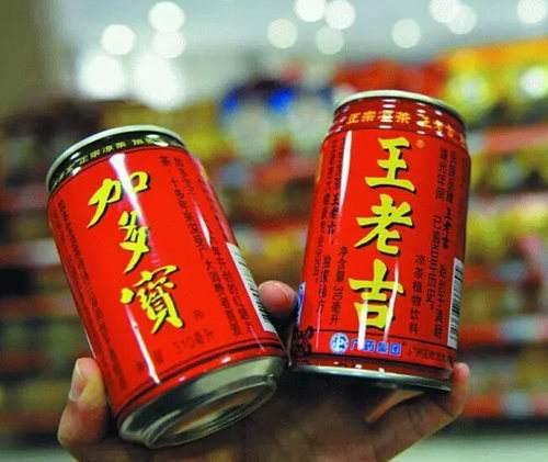 最高法终审判决：王老吉与加多宝共享红罐包装