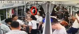 男子地铁内突然跑动 引大量乘客受惊尖叫狂奔
