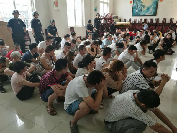 武汉东湖高新警方打掉20个传销窝点查获180余