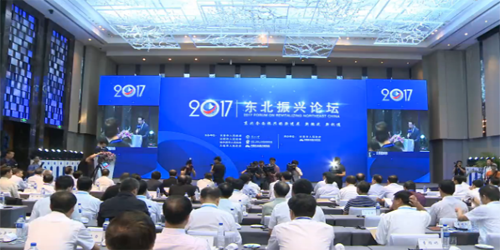 长春GDP结构_长春火车站图片(3)