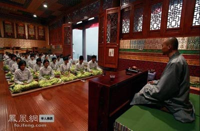佛教禅修（图片来源：凤凰佛教 诺那塔院/摄）