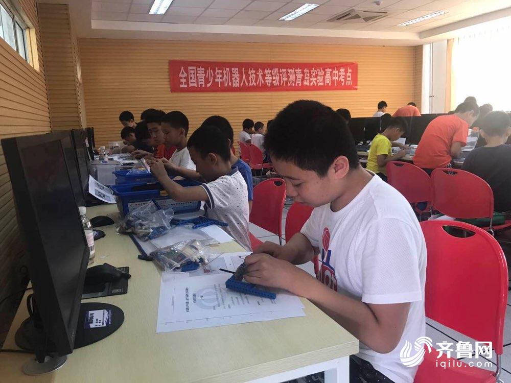 全国青少年机器人技术等级评测首次在青岛开考