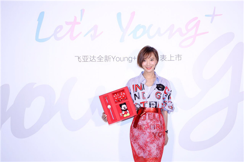 今年七夕,究竟是什么让王珞丹爱不释手,让刘畅