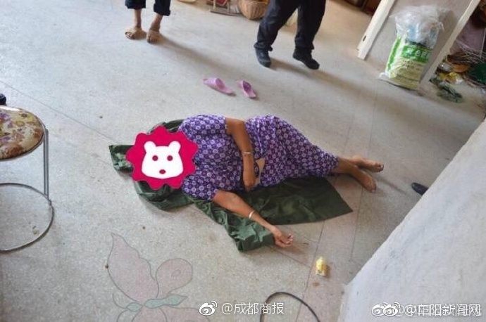 文章配图