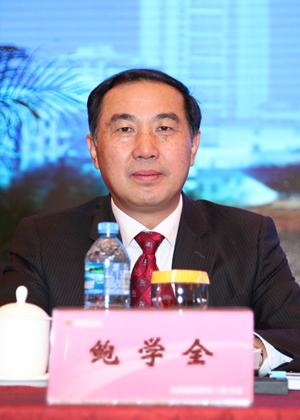 中国福彩中心原主任鲍学全、原副主任王云戈被双开