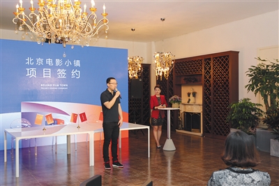 陆川建北京电影小镇扶持年轻人 打造中国“伯班克”