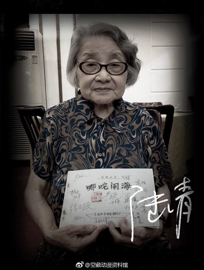 fun来了:人家都恋爱结婚离婚复婚了 你还是单身 fun来了:人家都恋爱结婚离婚复婚了 你还是单身图片