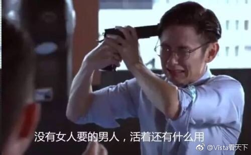 fun来了:人家都恋爱结婚离婚复婚了 你还是单身 fun来了:人家都恋爱结婚离婚复婚了 你还是单身图片