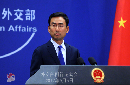 “人权观察”组织发布报告批评中国政府 中方回应