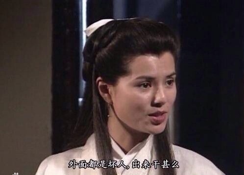 fun来了:女生别买iPhoneX 想玩手机还得现补妆 fun来了:女生别买iPhoneX 想玩手机还得现补妆图片