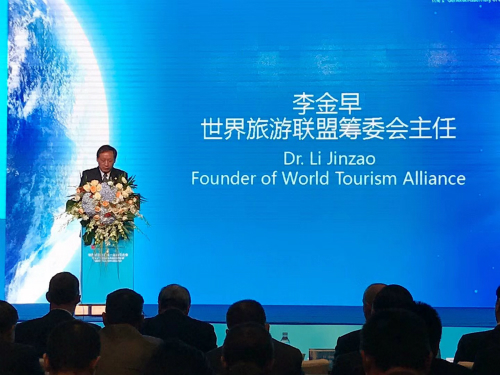 中国发起成立世界旅游联盟 全球旅游业如何评价？