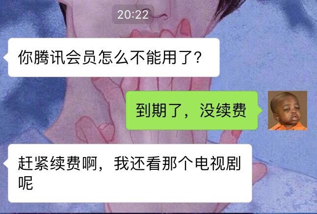 fun来了:你混吃等死别人熬夜工作 所以他猝死了 fun来了:你混吃等死别人熬夜工作 所以他猝死了图片