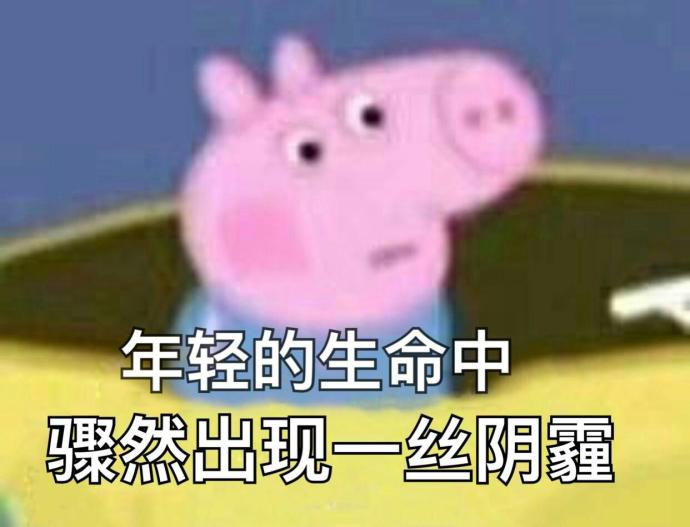 fun来了:大妈倒了我们扶 我们倒了被大妈顺走手机 fun来了:大妈倒了我们扶 我们倒了被大妈顺走手机图片