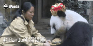 fun来了:请讨厌的人跟我保持距离 最好阴阳两隔 fun来了:请讨厌的人跟我保持距离 最好阴阳两隔图片