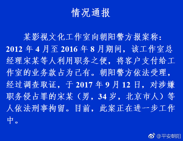 fun来了:请讨厌的人跟我保持距离 最好阴阳两隔 fun来了:请讨厌的人跟我保持距离 最好阴阳两隔图片