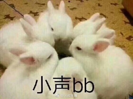fun来了:你混吃等死别人熬夜工作 所以他猝死了 fun来了:你混吃等死别人熬夜工作 所以他猝死了图片