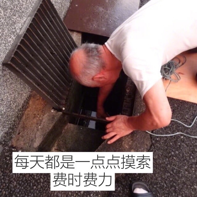 fun来了:女生别买iPhoneX 想玩手机还得现补妆 fun来了:女生别买iPhoneX 想玩手机还得现补妆图片