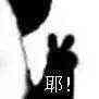 fun来了:你混吃等死别人熬夜工作 所以他猝死了 fun来了:你混吃等死别人熬夜工作 所以他猝死了图片