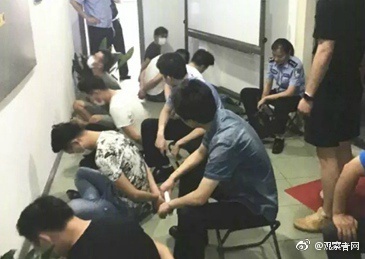fun来了:请讨厌的人跟我保持距离 最好阴阳两隔 fun来了:请讨厌的人跟我保持距离 最好阴阳两隔图片