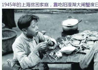 fun来了:大妈倒了我们扶 我们倒了被大妈顺走手机 fun来了:大妈倒了我们扶 我们倒了被大妈顺走手机图片
