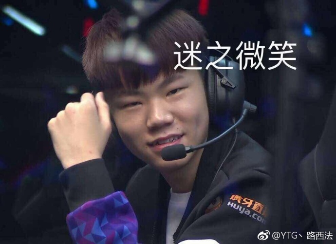 路西法、拖米领衔主演 KPL史上"第十三支"战队诞生_|路西法|KPLesports电子竞技_凤凰网