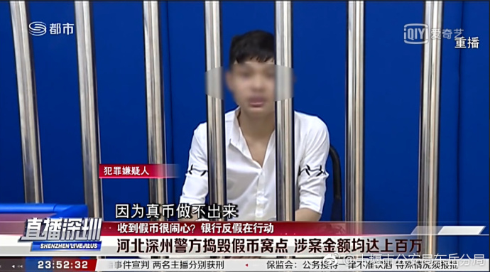 fun来了:大妈倒了我们扶 我们倒了被大妈顺走手机 fun来了:大妈倒了我们扶 我们倒了被大妈顺走手机图片