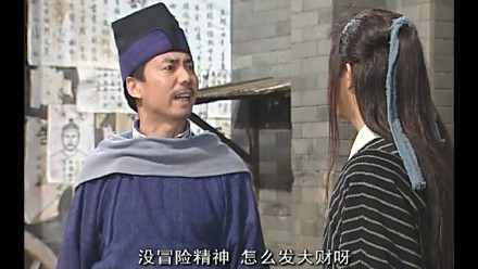 fun来了:大妈倒了我们扶 我们倒了被大妈顺走手机 fun来了:大妈倒了我们扶 我们倒了被大妈顺走手机图片